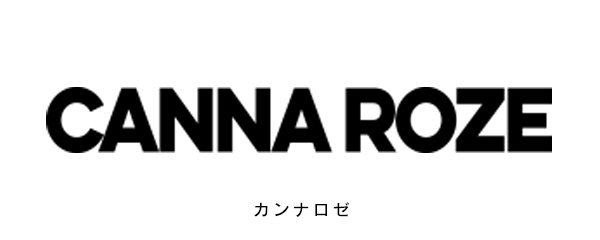 カンナロゼ