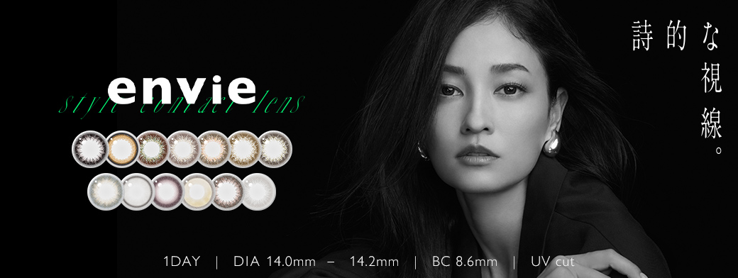 /fs_starting/img/banner/topslide/eb_new_bmr.jpg