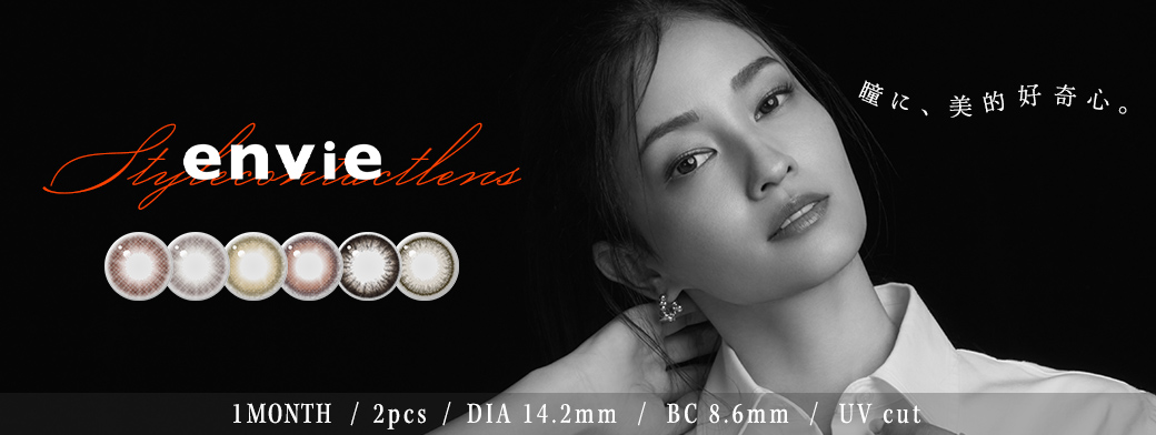 /fs_starting/img/banner/topslide/m1_new_bmr.jpg
